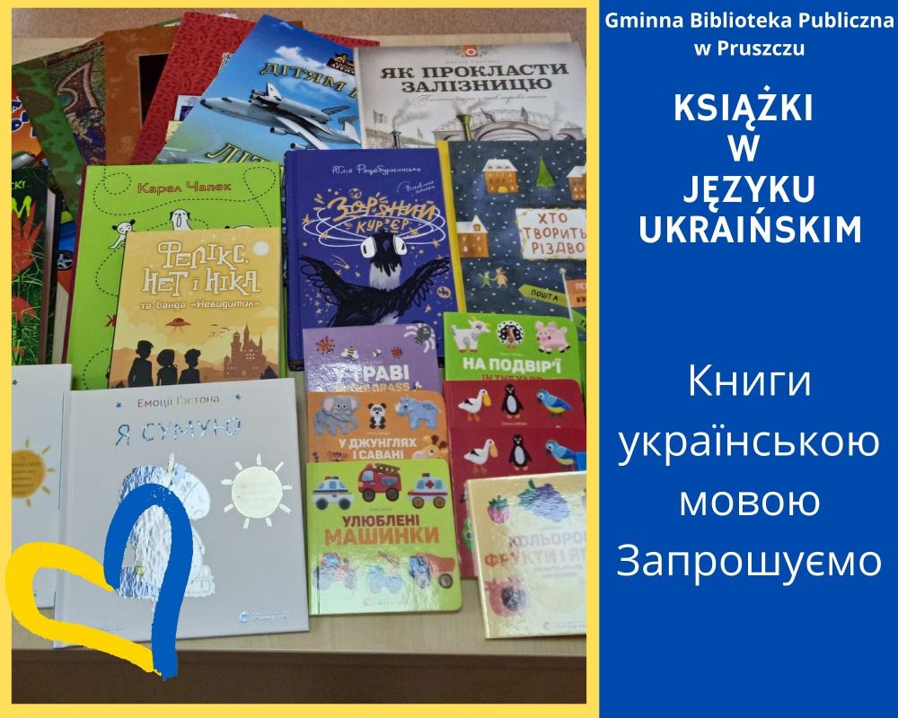 Książki w języku ukraińskim w Gminnej Bibliotece Publicznej w Pruszczu
